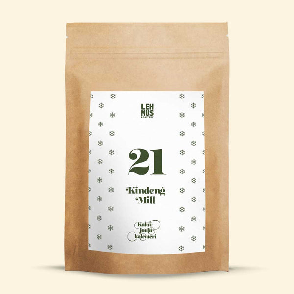 Limited Sookoo Anaerobic Etiopia